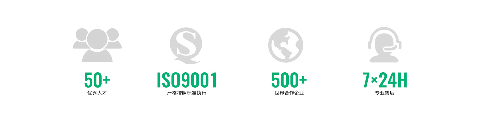 讴科工厂.jpg