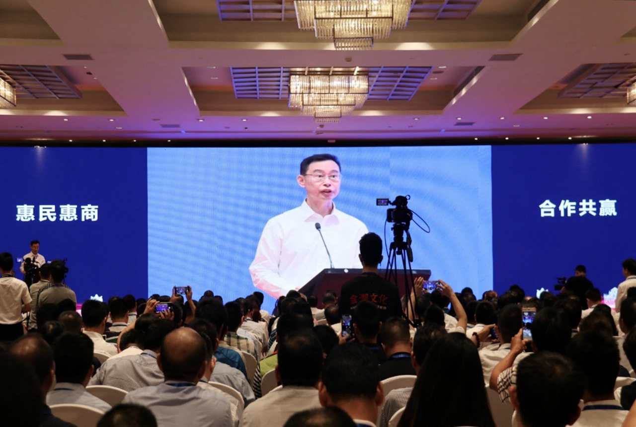 微信图片_20190831142934_看图王.jpg